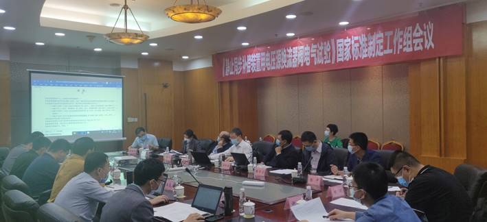 微信图片_20200927110859.jpg