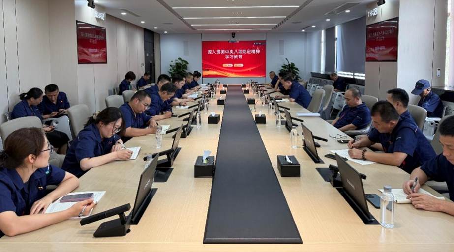 会议室里的人们AI 生成的内容可能不正确。